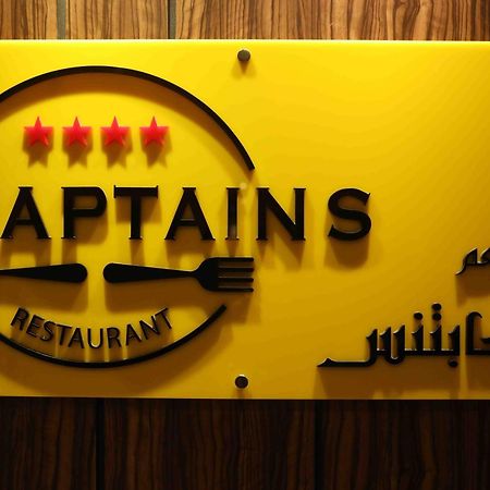 Fortis Hotel Fudżajra Zewnętrze zdjęcie
